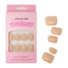 Beige Short Square NailsBeige Short Square Nails